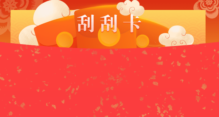 加拿大免费预测,加拿大pc28,走势,预测,小白预测,最新预测,结果,加拿大开奖,预测,结果,查询