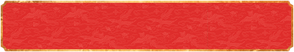 加拿大免费预测,加拿大pc28,走势,预测,小白预测,最新预测,结果,加拿大开奖,预测,结果,查询
